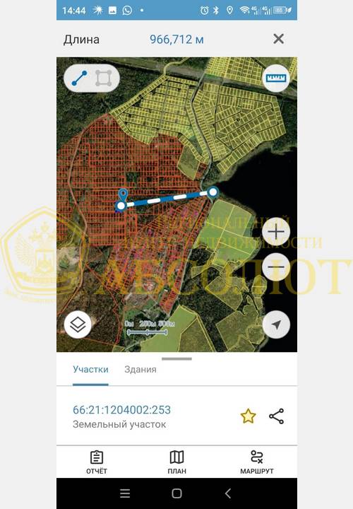 80010490 11