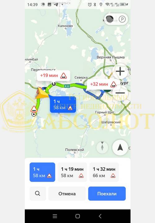80010490 25