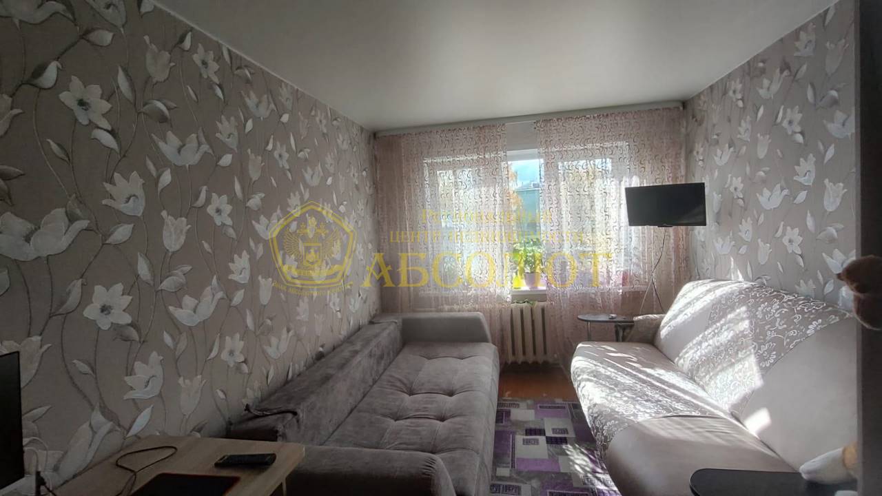 Properties Региональный центр недвижимости АБСОЛЮТ 191944