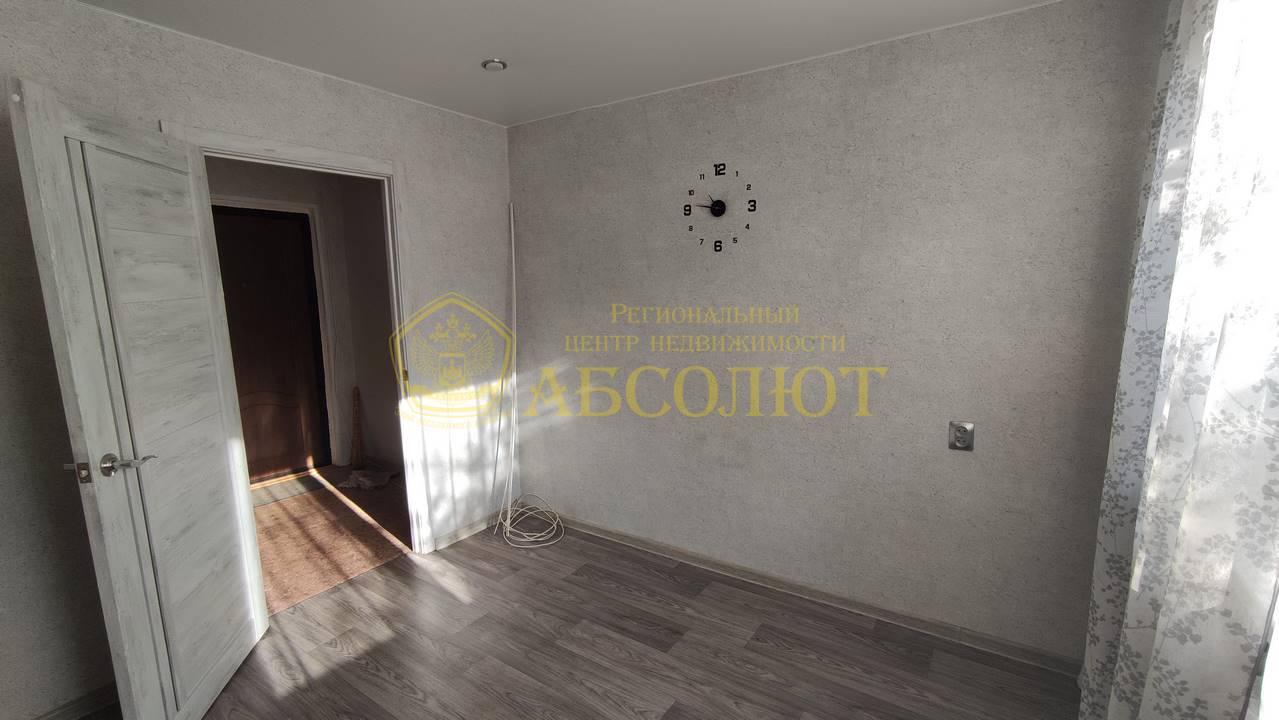 Properties Региональный центр недвижимости АБСОЛЮТ 191944