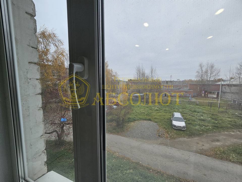 80010520 01