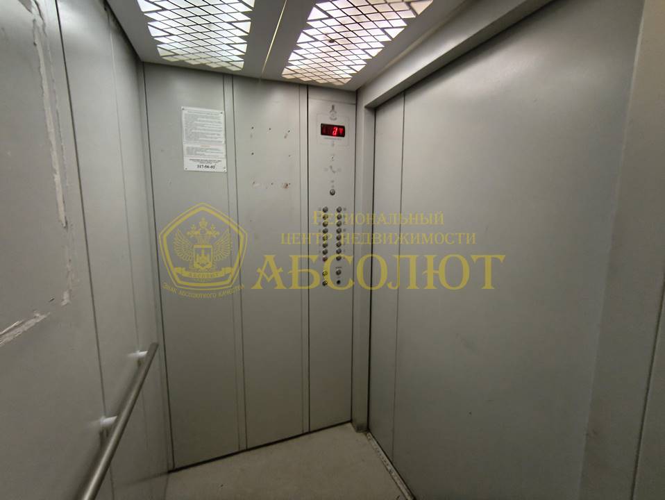 80010527 08