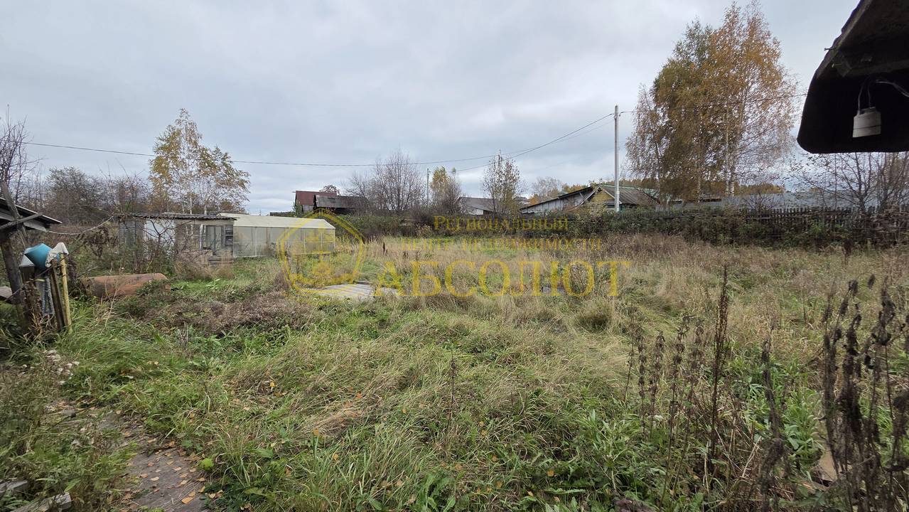 80010530 04