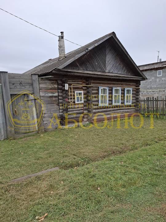 Чкалова Региональный центр недвижимости АБСОЛЮТ 188485