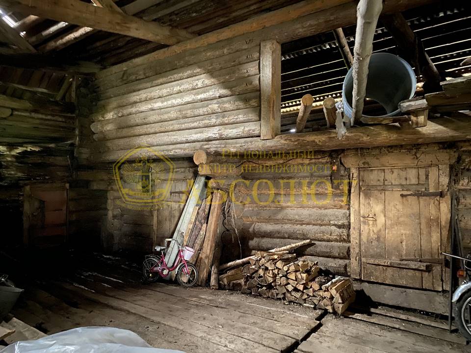 Красная Региональный центр недвижимости АБСОЛЮТ 188485