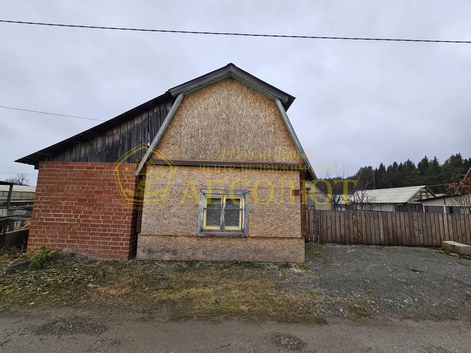 СОТ СУМЗ-5 Региональный центр недвижимости АБСОЛЮТ 192757