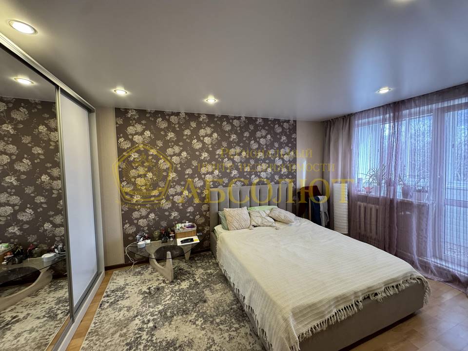 Цветников, 47 Региональный центр недвижимости АБСОЛЮТ 190448