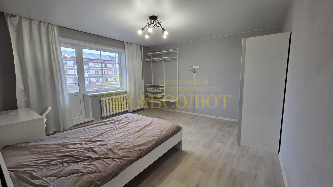 П.Зыкина, 14 Региональный центр недвижимости АБСОЛЮТ 192986