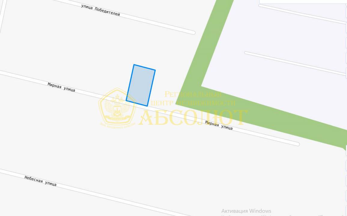 Мирная, 11 Региональный центр недвижимости АБСОЛЮТ 184548