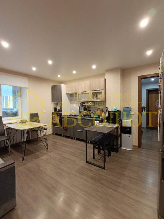 Интернационалистов, 36 Региональный центр недвижимости АБСОЛЮТ 193051