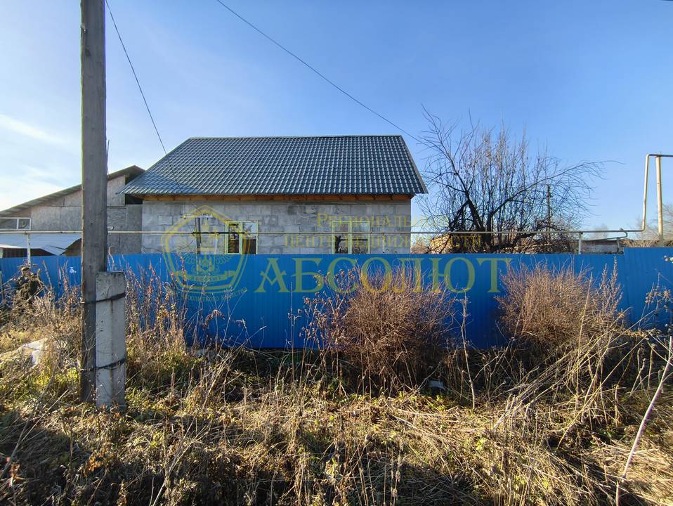 Клубная Региональный центр недвижимости АБСОЛЮТ 193051