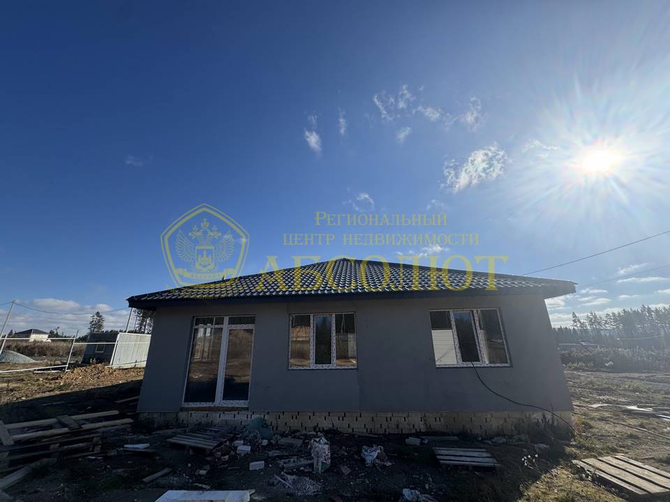 Тополиная Региональный центр недвижимости АБСОЛЮТ 193051