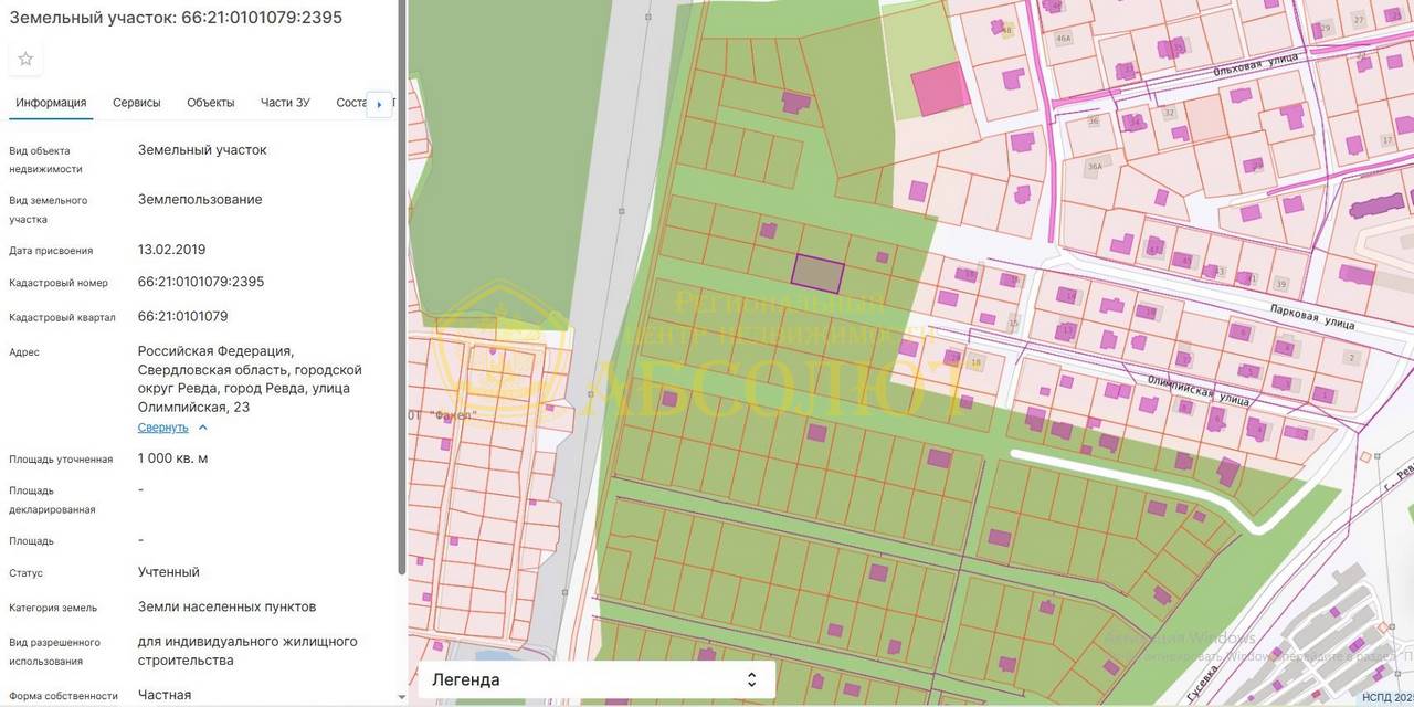 Олимпийская, 23 Региональный центр недвижимости АБСОЛЮТ 193277