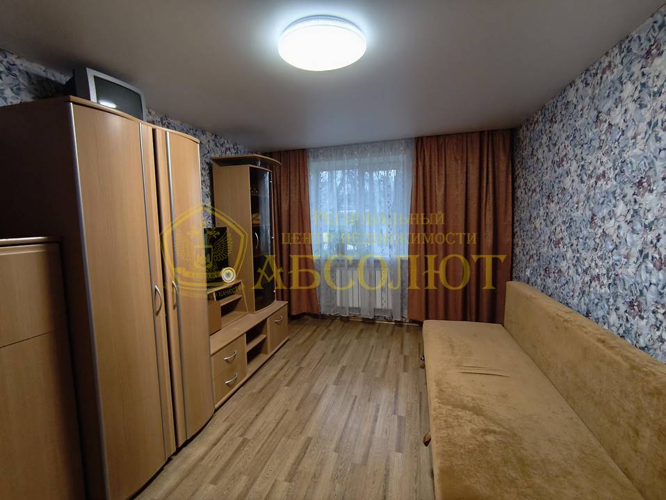 Properties Региональный центр недвижимости АБСОЛЮТ 193383