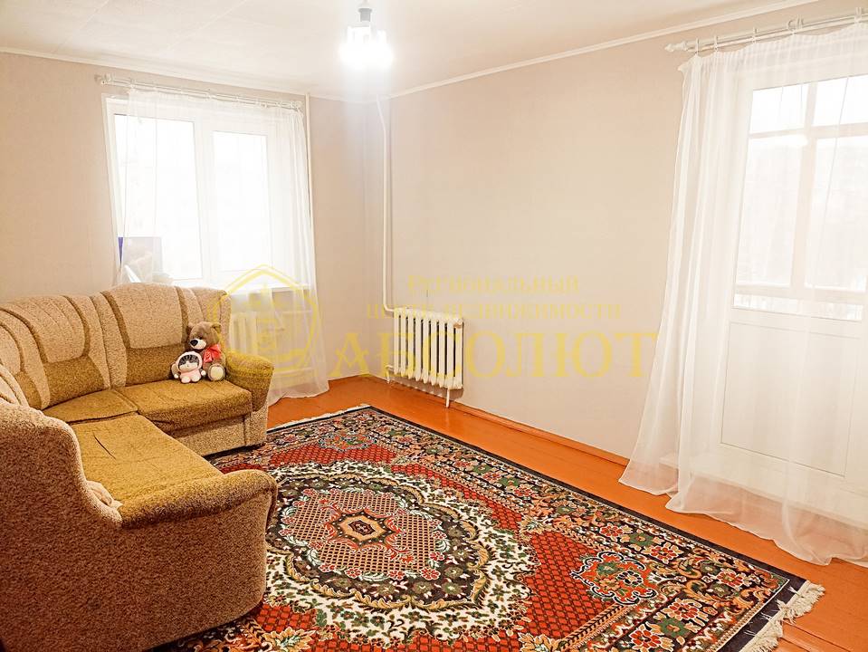 Российская, 52 Региональный центр недвижимости АБСОЛЮТ 183930