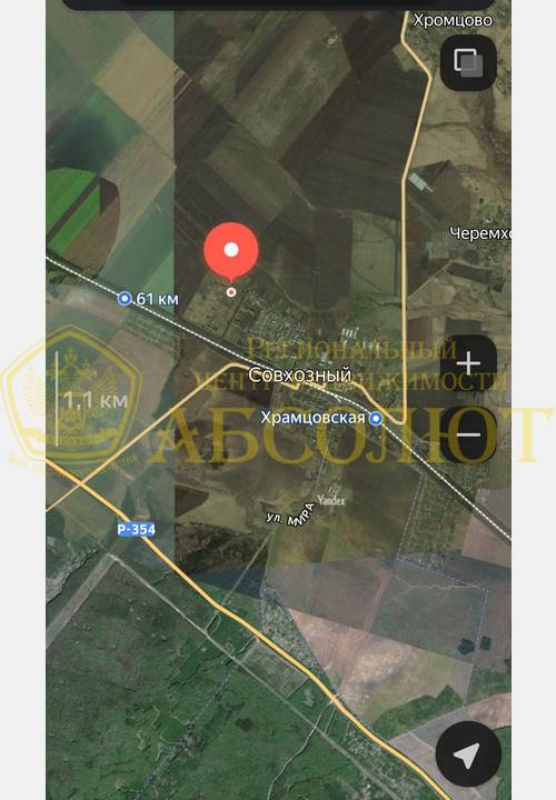 Западная, 1В Региональный центр недвижимости АБСОЛЮТ 193985