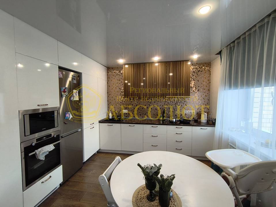 Интернационалистов, 36 Региональный центр недвижимости АБСОЛЮТ 183930