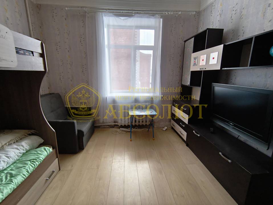 Ленина, 20 Региональный центр недвижимости АБСОЛЮТ 183930