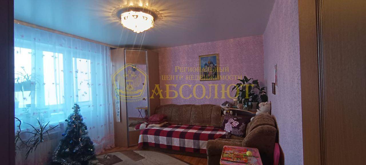 Ярославского, 4 Региональный центр недвижимости АБСОЛЮТ 183930