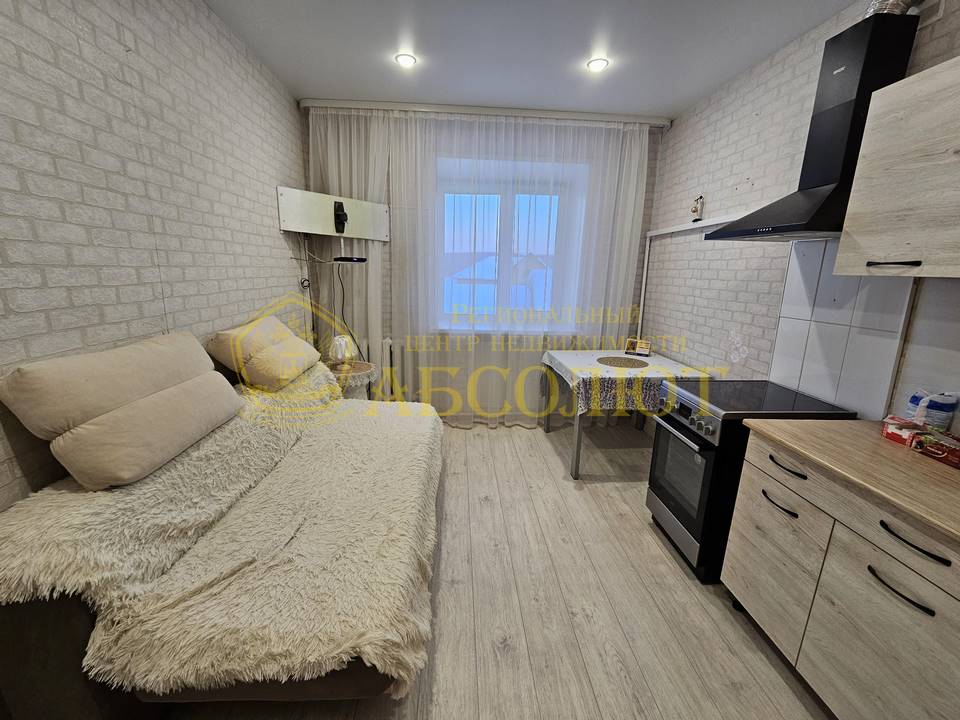 Есенина, 5 Региональный центр недвижимости АБСОЛЮТ 183930