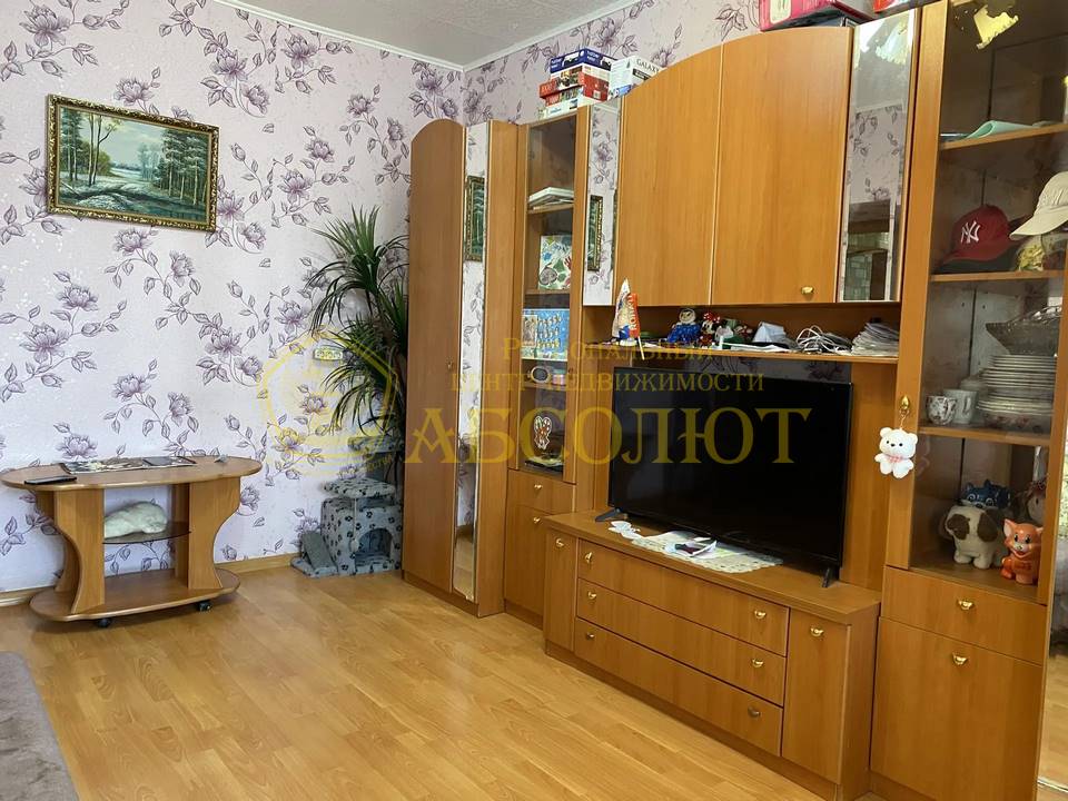 Кирзавод, 14 Региональный центр недвижимости АБСОЛЮТ 183930