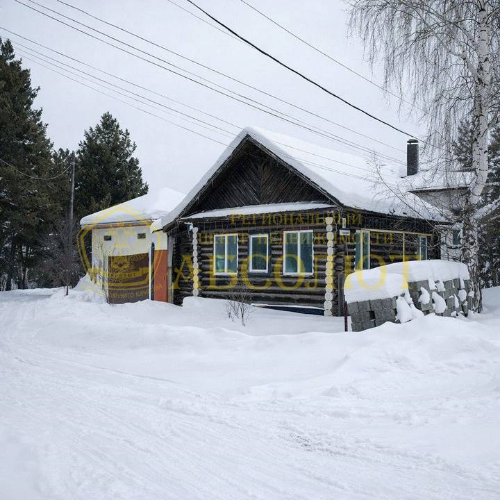 Тельмана Региональный центр недвижимости АБСОЛЮТ 183930