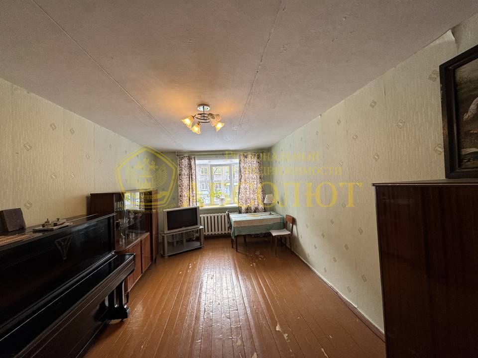 Российская, 28Б Региональный центр недвижимости АБСОЛЮТ 194917