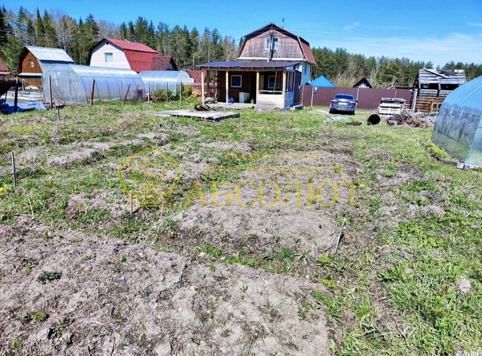 СОТ Мечта-2 Региональный центр недвижимости АБСОЛЮТ 194950