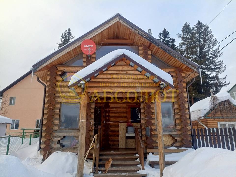 СОТ ОЦМ-1 Региональный центр недвижимости АБСОЛЮТ 195133