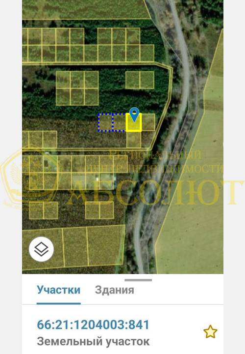 Шумиха, 995 Региональный центр недвижимости АБСОЛЮТ 195133