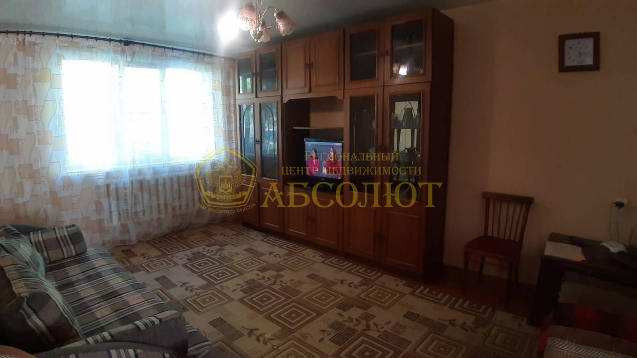 К.Либкнехта, 7 Региональный центр недвижимости АБСОЛЮТ 195243