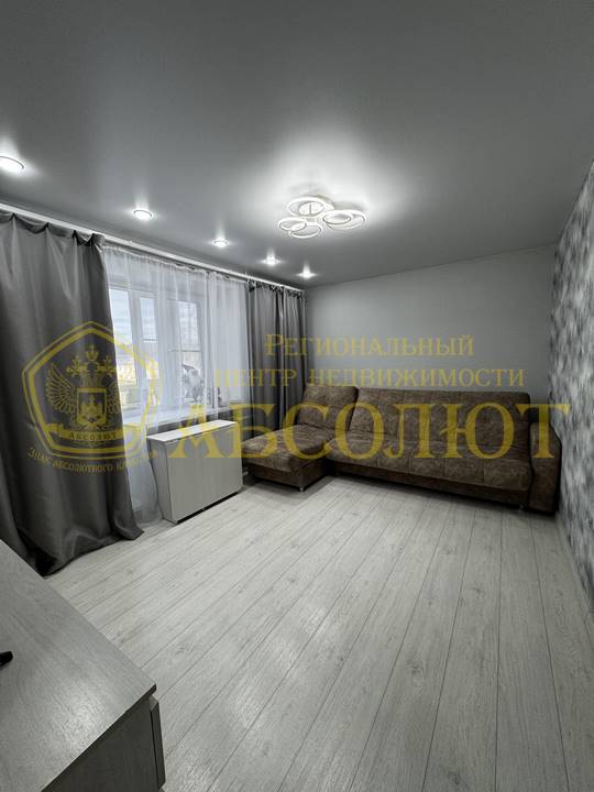 Совхозная, 2 Региональный центр недвижимости АБСОЛЮТ 195907