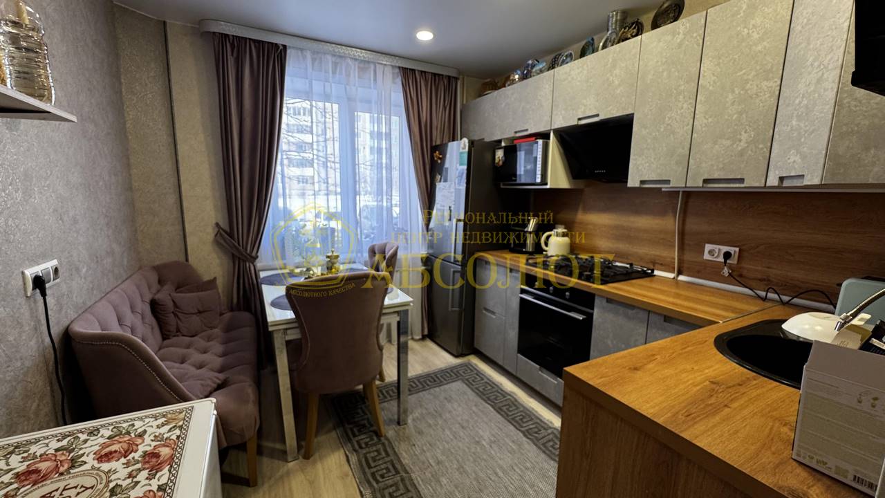 Мира, 40 Региональный центр недвижимости АБСОЛЮТ 195276