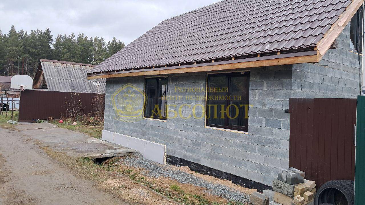 СОТ Сосновый бор Региональный центр недвижимости АБСОЛЮТ 183930