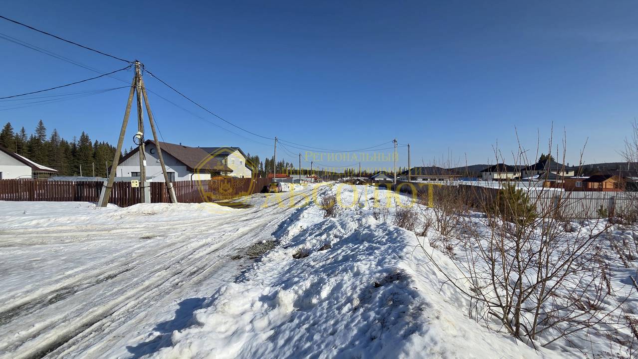 Ракитовая, 41 Региональный центр недвижимости АБСОЛЮТ 195907