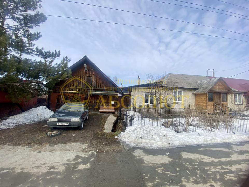 Весенняя Региональный центр недвижимости АБСОЛЮТ 195451