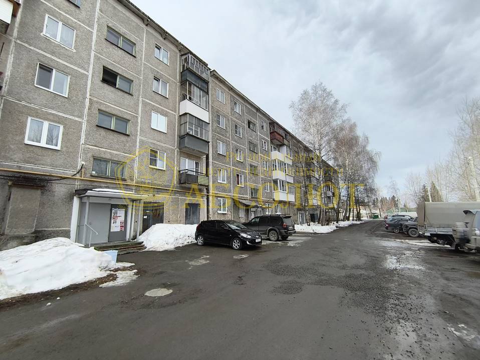 Энгельса, 61А Региональный центр недвижимости АБСОЛЮТ 195451