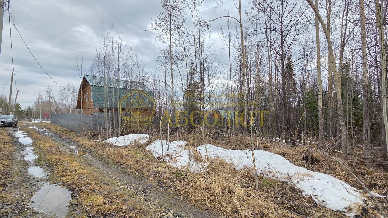 СОТ Заря-5, 343 Региональный центр недвижимости АБСОЛЮТ 195585