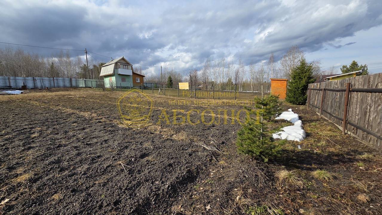 Гусевка-7 Региональный центр недвижимости АБСОЛЮТ 195585