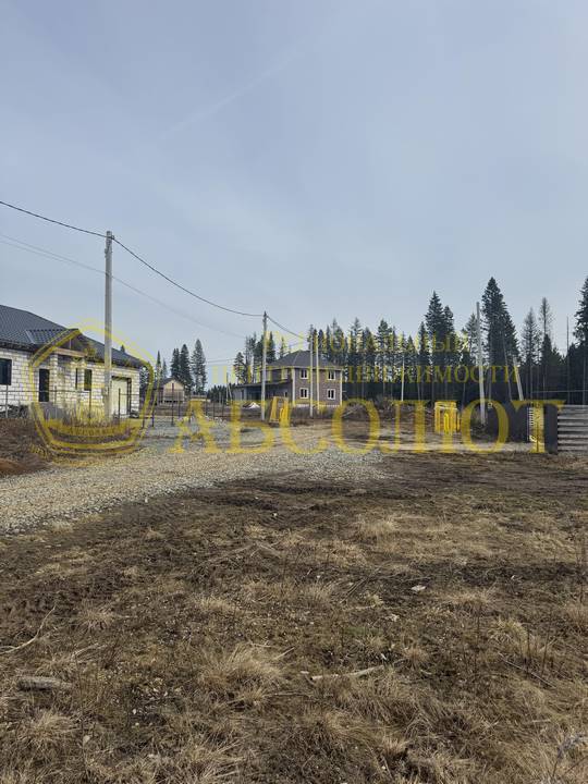 Бронзовая, 4 Региональный центр недвижимости АБСОЛЮТ 183930