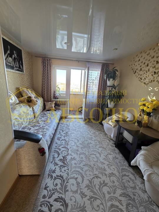 Цветников, 35 Региональный центр недвижимости АБСОЛЮТ 196119