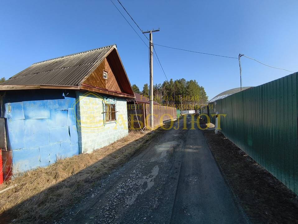 СОТ Сосновый бор Региональный центр недвижимости АБСОЛЮТ 196119