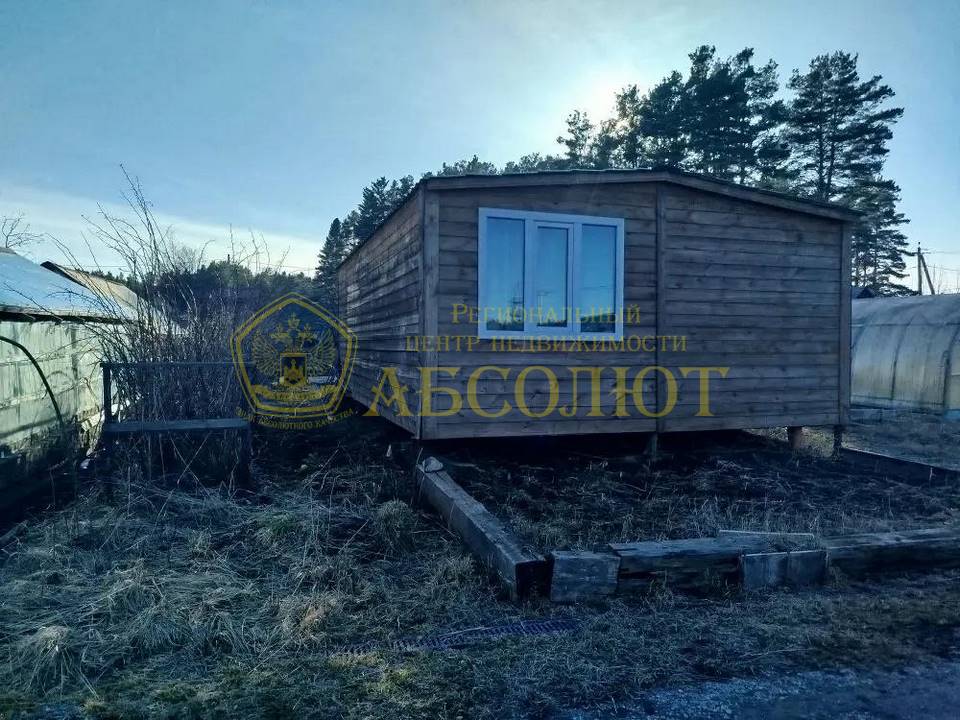 СОТ Заря-2 Региональный центр недвижимости АБСОЛЮТ 196119