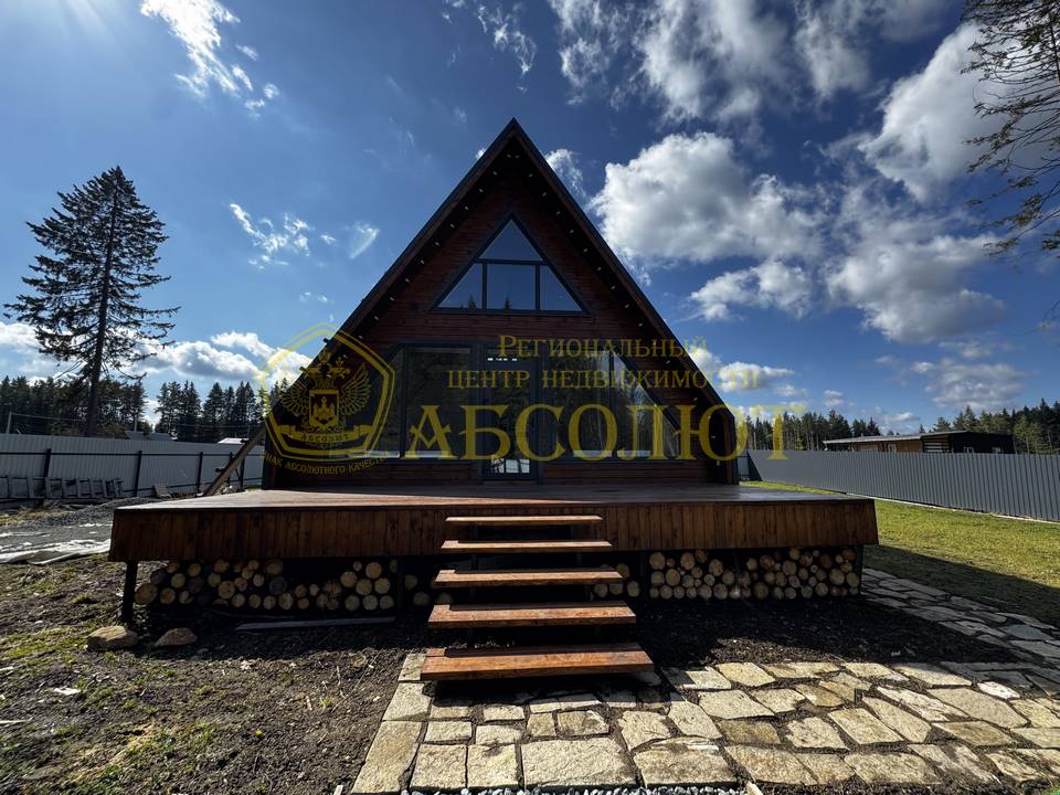 Героев, 16 Региональный центр недвижимости АБСОЛЮТ 183930