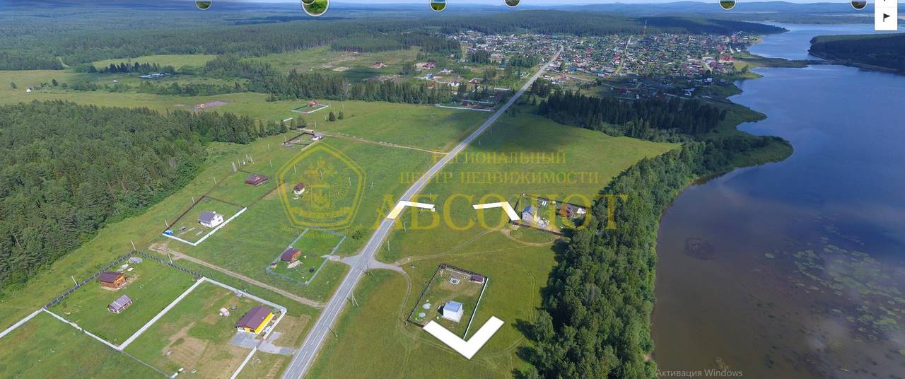 Мариинск, уч. 23 Региональный центр недвижимости АБСОЛЮТ 196362