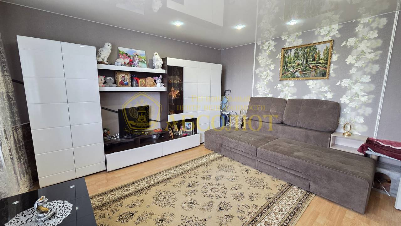 К.Либкнехта, 52 Региональный центр недвижимости АБСОЛЮТ 183930