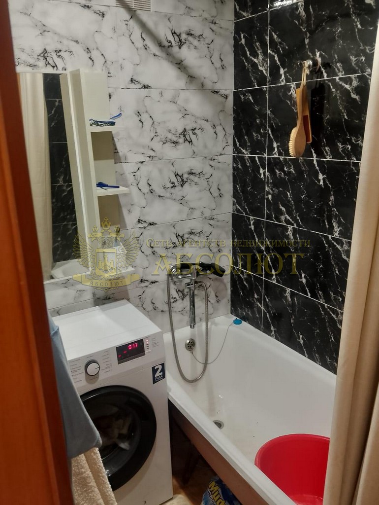 849729715 14