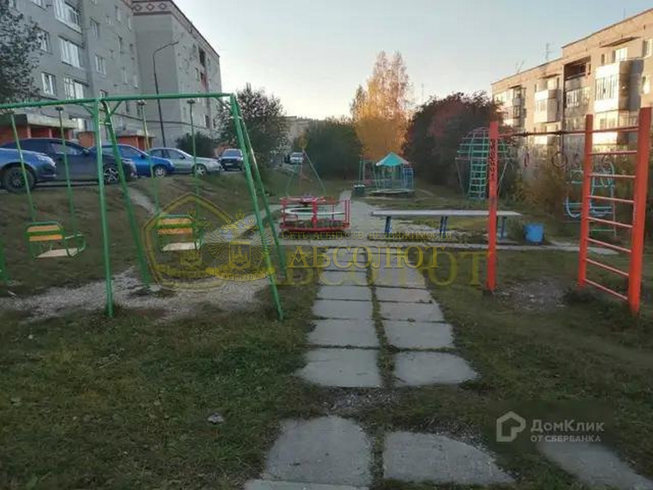 849952676 4