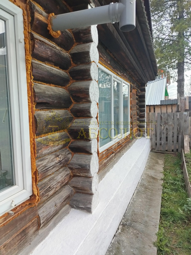 Верхняя Региональный центр недвижимости АБСОЛЮТ 192757