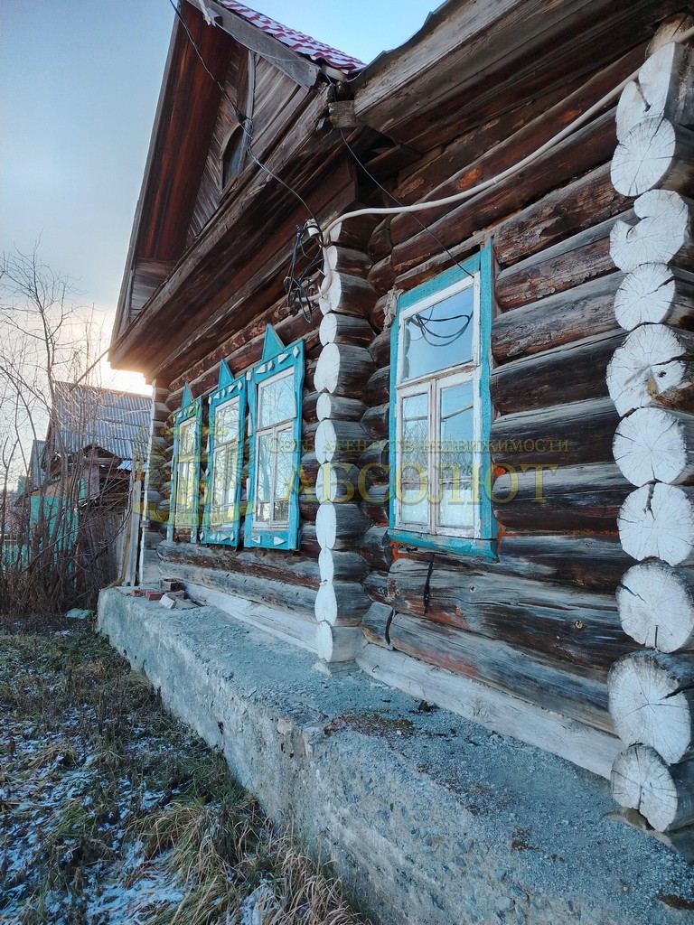 Крылова Региональный центр недвижимости АБСОЛЮТ 193306